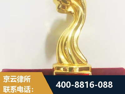 衡阳-企业厂房拆迁
