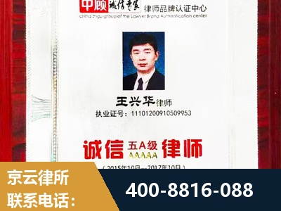 衡阳-婚姻房产