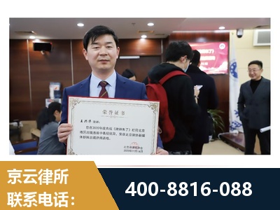 衡阳-强拆维权