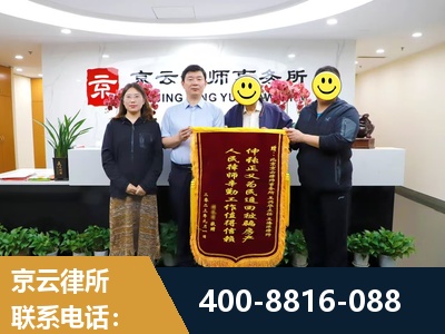 衡阳-房产继承
