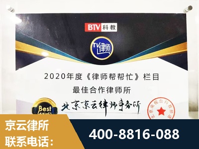 衡阳-行政诉讼