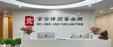 衡阳-首屏背景图