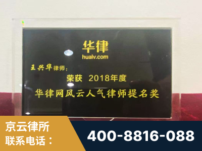 衡阳-企业展示图