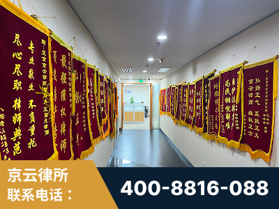 衡阳-企业展示图